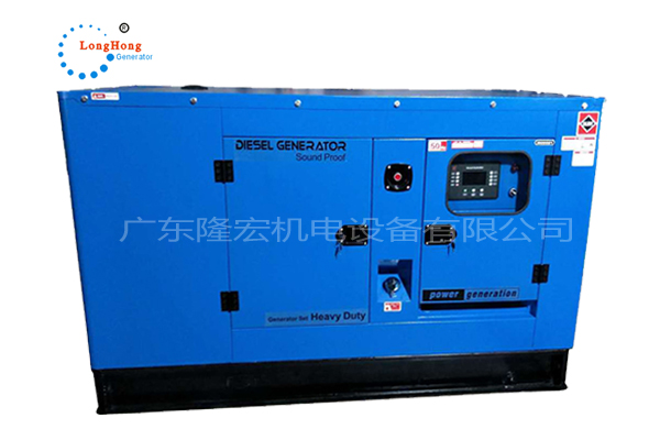 64KW玉柴動(dòng)力股份 靜音柴油發(fā)電機(jī)組80kva YC4A100Z-D20