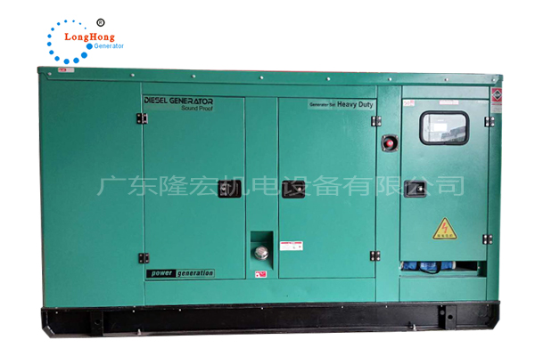 120KW（150KVA）上柴股份 靜音（低噪音）柴油發(fā)電機(jī)組-SC4H180D2