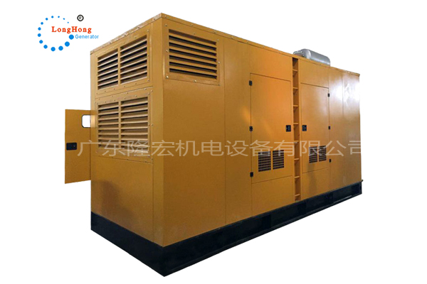 700KW（875kva）上柴股份 靜音柴油發(fā)電機組-SC33W1150D2