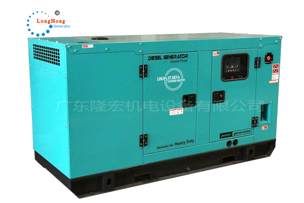 20kw（25kva）濰坊里卡多低噪音柴油發(fā)電機(jī)組-小型家用備用常用